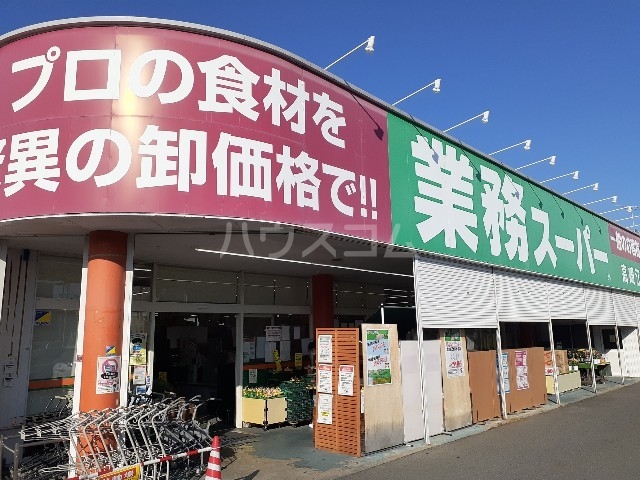 18/27 周辺