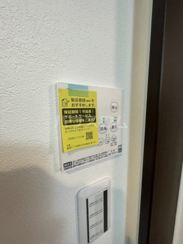 13/27 設備