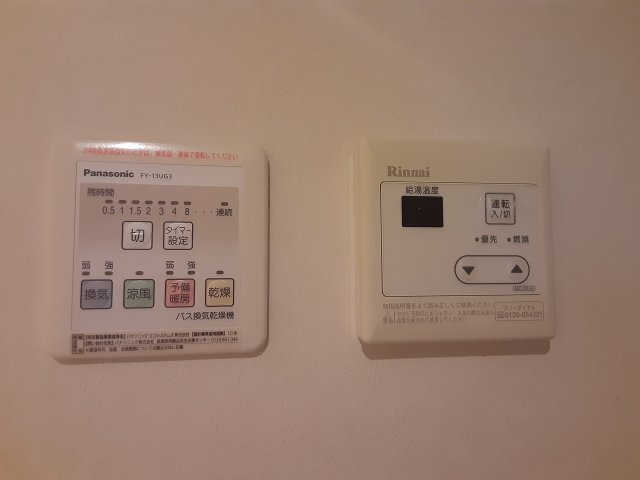 18/30 設備