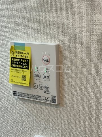 18/30 設備