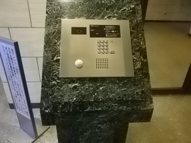 14/30 その他画像