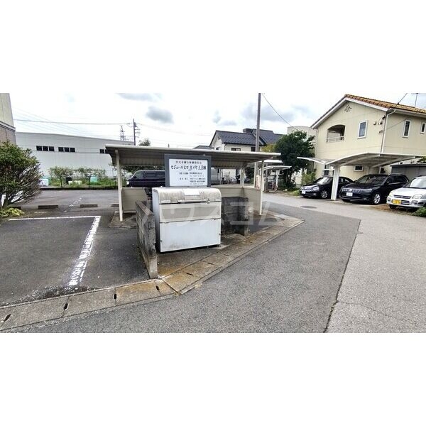 14/22 その他画像