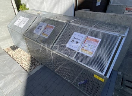 13/20 その他画像