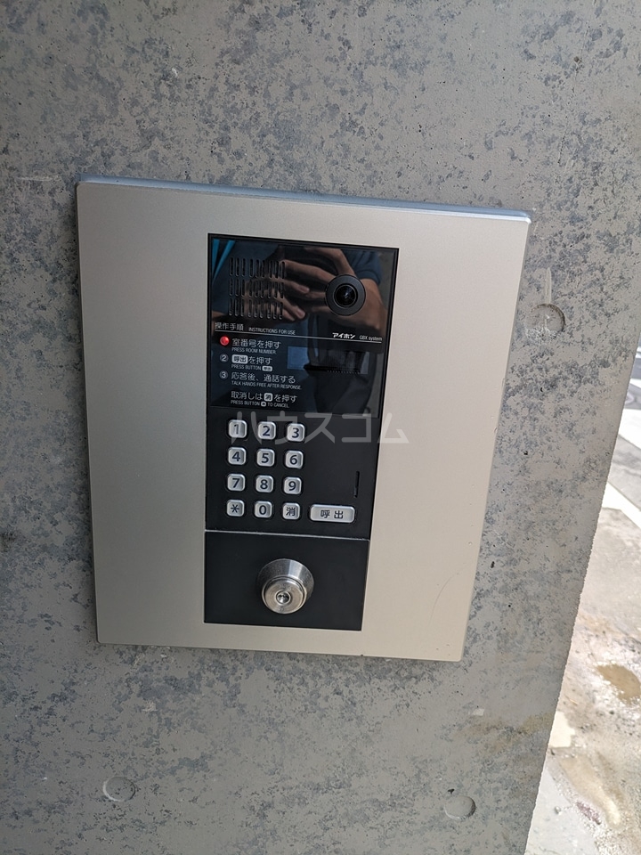 17/25 その他画像