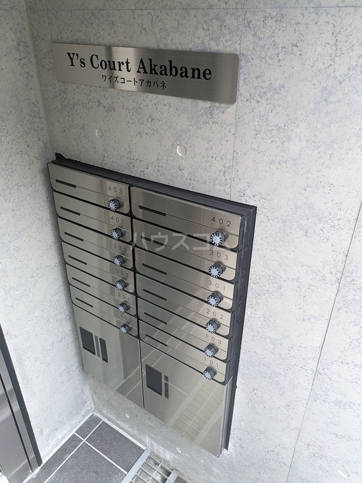 18/25 その他画像