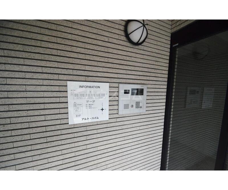 18/29 その他画像