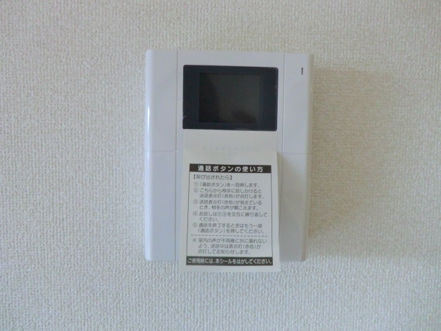 18/29 その他画像