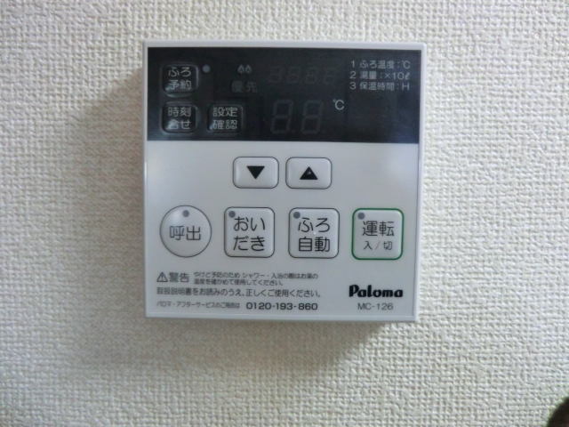 21/29 その他画像