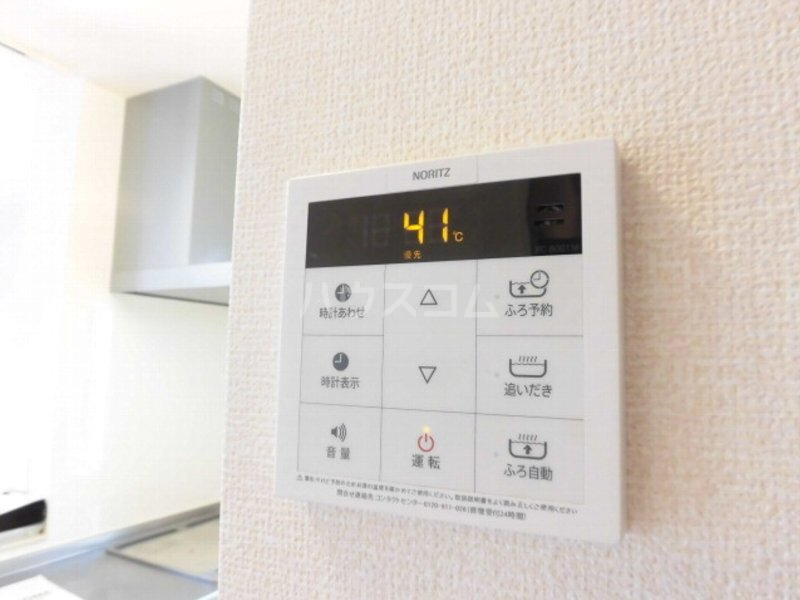 25/30 その他画像