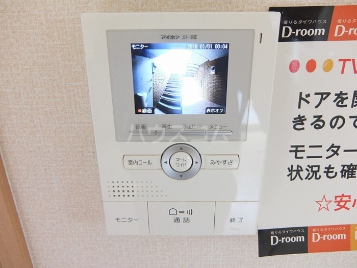 18/25 その他画像