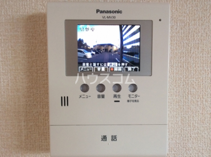 14/25 その他画像
