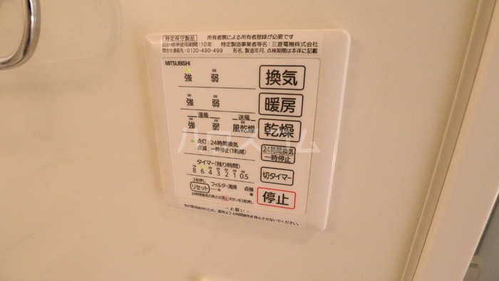 19/30 その他画像