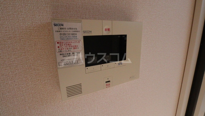 17/30 その他画像