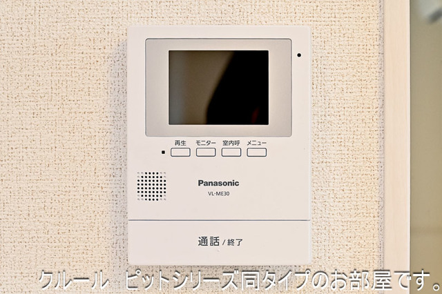 12/21 その他画像