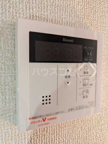 13/21 設備