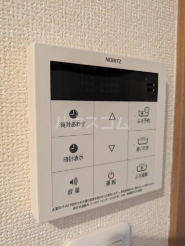 14/30 設備