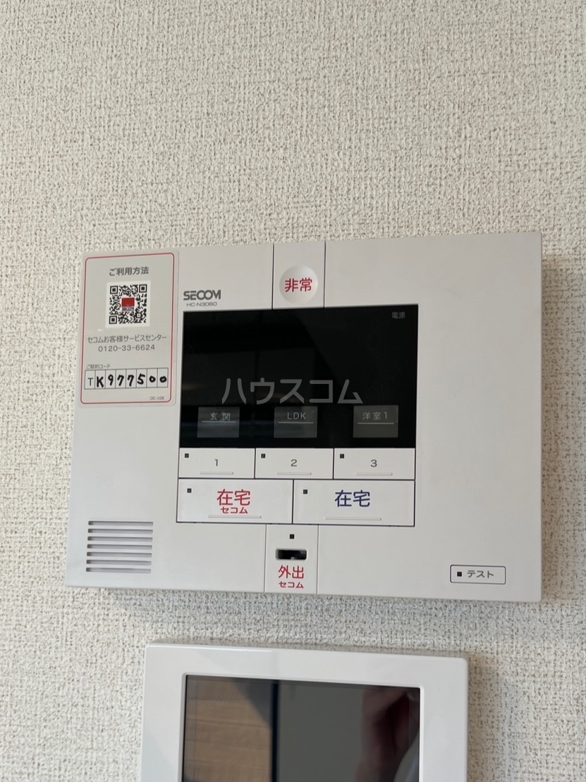 23/30 その他画像