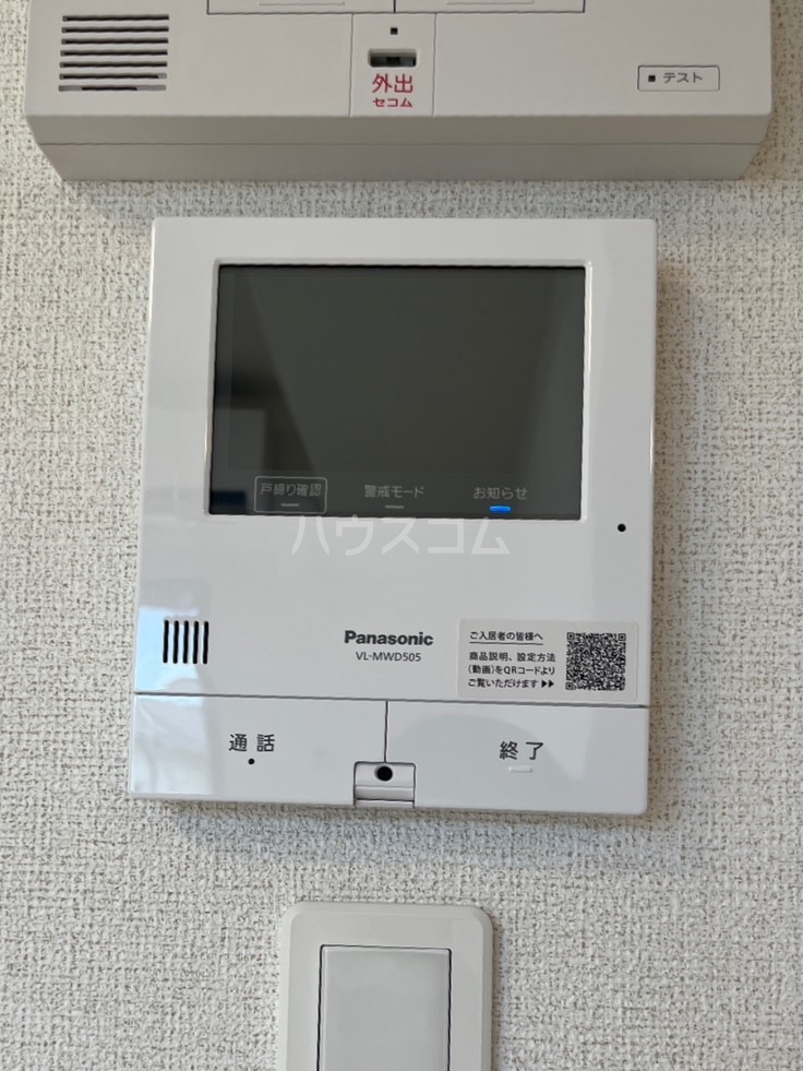 24/30 その他画像