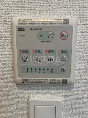 19/30 設備