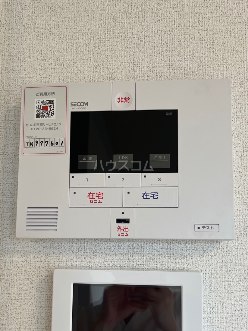 23/30 その他画像