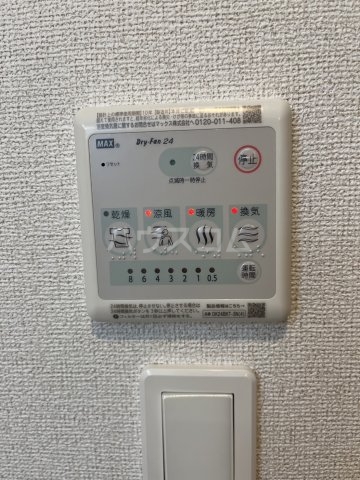 19/30 設備