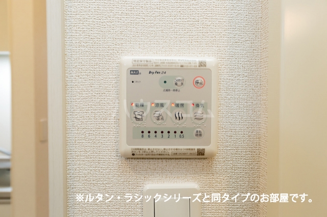 10/23 浴室
