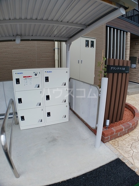 11/26 その他画像