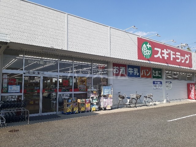 7/14 周辺