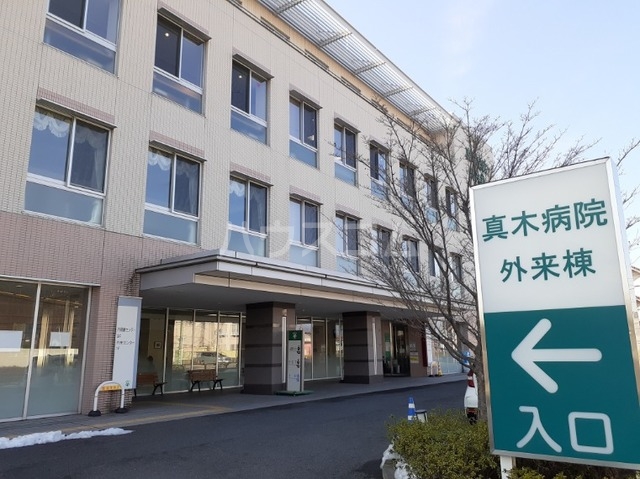 21/27 周辺