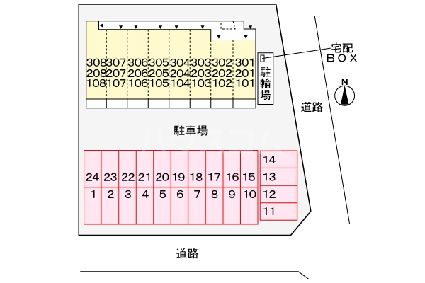13/21 その他画像