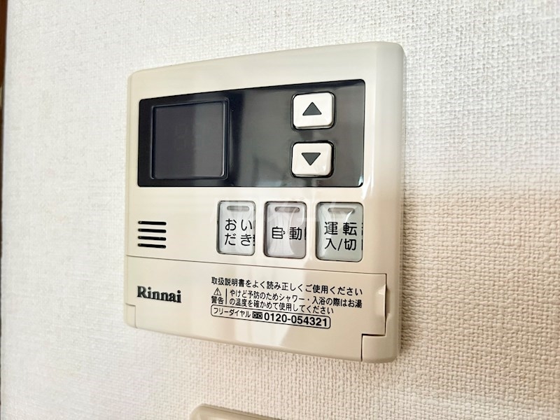 16/24 設備