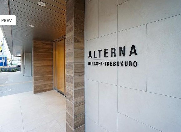 2/8 エントランス