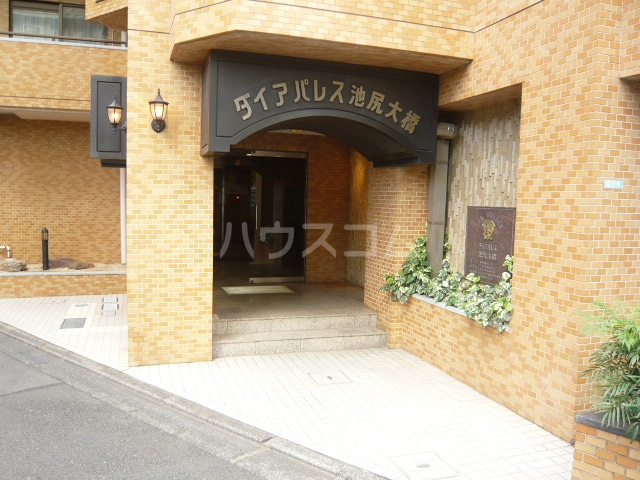 3/8 エントランス