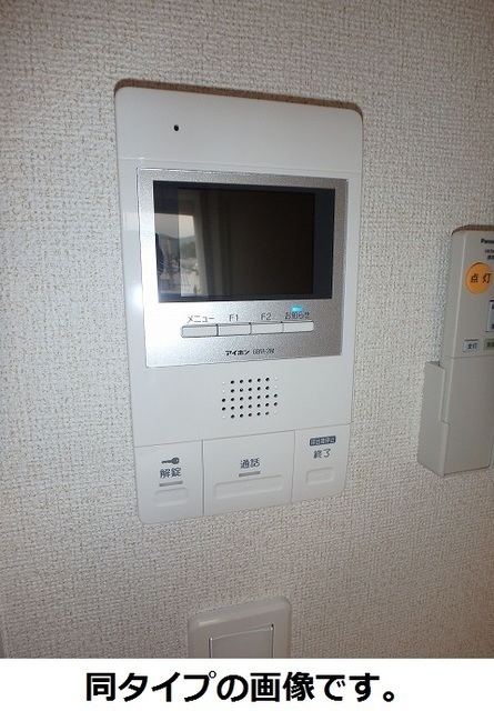 11/24 その他画像