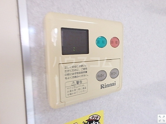 15/23 その他画像