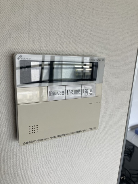 13/24 設備