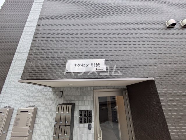 2/4 エントランス