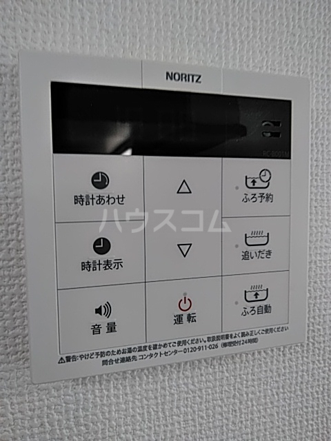 23/30 その他画像