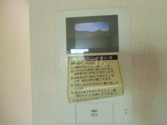 13/14 その他画像