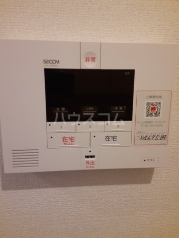 22/30 その他画像