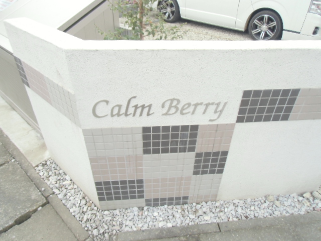 27/30 その他画像