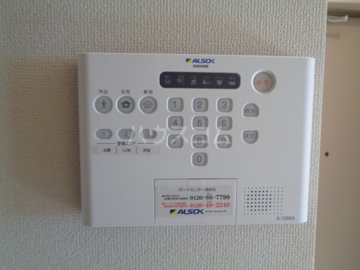 15/25 その他画像