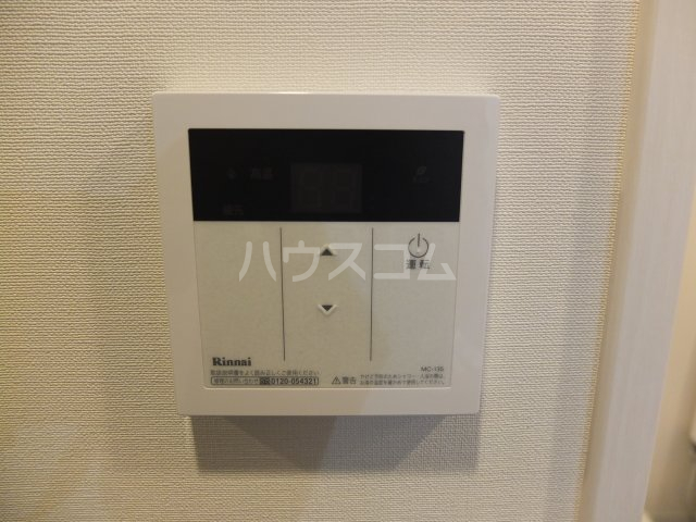 15/30 設備