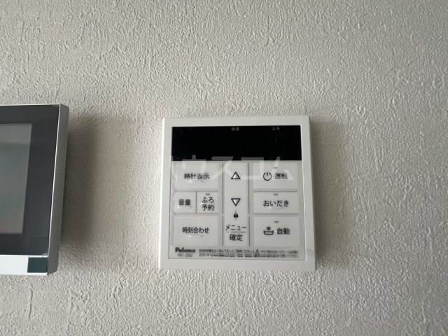 14/25 設備
