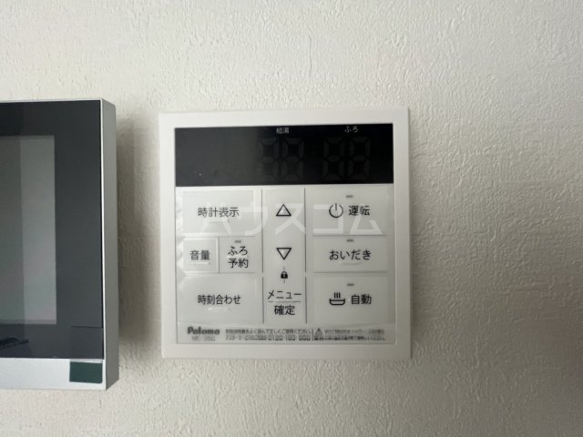15/30 設備