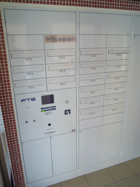 20/30 その他画像