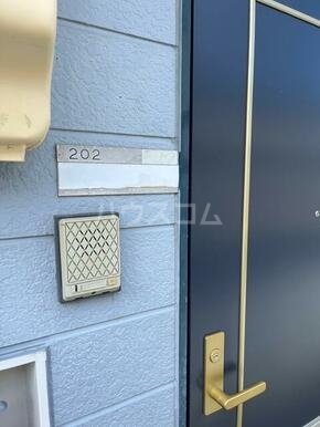 11/15 その他画像