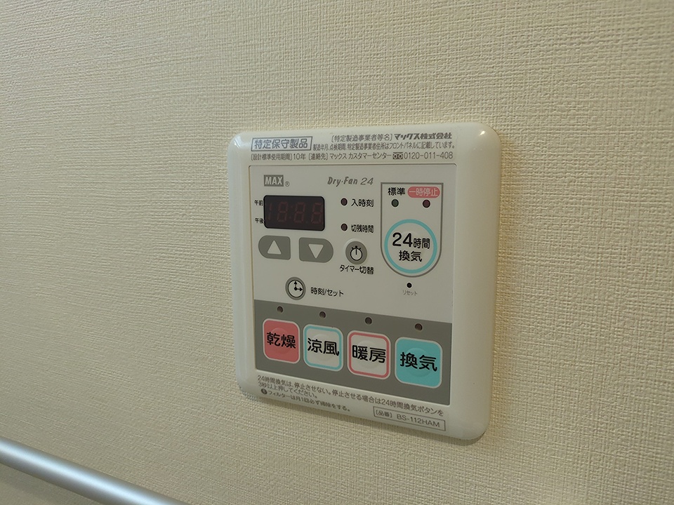 19/30 設備