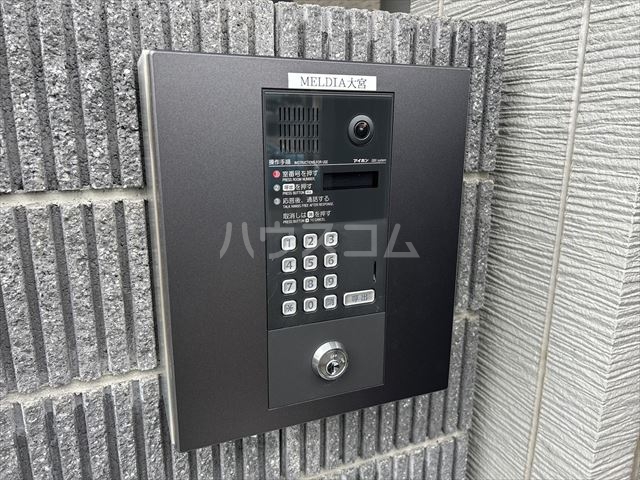 20/29 その他画像