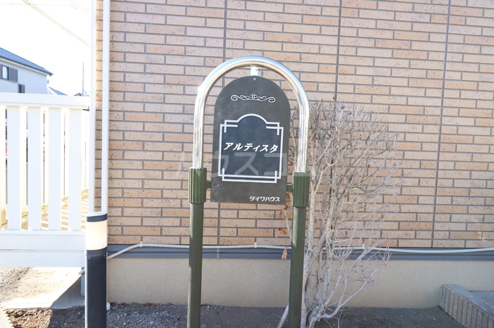 13/15 その他画像